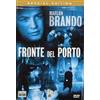 Sony Pictures Fronte del porto - Special Edition (Columbia Classics)