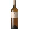 Bianca Di Valguarnera Duca Di Salaparuta 2018 - Vini