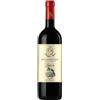 Berta Paolo Dolcetto d'Asti DOC Livroje 2024 - Berta Paolo
