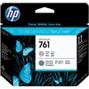 CH647A HP761 Testine Grigio per Designjet T7200