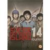 Goen Suicide island (Vol. 14)