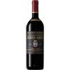 Biondi Santi Brunello di Montalcino RISERVA DOCG 2013 - Biondi Santi