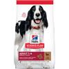 Hill's Science Plan Canine Adult Advanced Fitness Medium Agnello & Riso 2,5 Kg secco