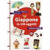 NUINUI Giappone in 100 oggetti. Ediz. a colori