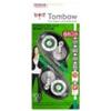 Tombow Correttore a nastro Tombow Mono Easy Write Tape - 4,2 mm x 10 m - blister 2 pz - PCT-YT4-2P