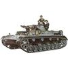 Tamiya 300035096 - Carro Armato Tedesco della seconda Guerra Mondiale, Scala: 1:35
