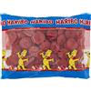 Haribo Rotelle Rosse, Caramelle Gommose, Vegetariane, Gusto Frutta, Ideali Per Feste E Dolci Momenti Di Relax - 2kg