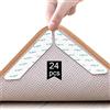 Adispotg Rug Grippers, 24 pezzi anti derapant tappeto, anti curling carpet grippers angolo, anti arricciatura, tappetino antiscivolo, riutilizzabile adesivo antiscivolo per pavimenti in legno francese, tappeti