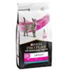 Purina Veterinary Diets' feline UR (pesce dell'oceano) - Sacchetto da 350gr.