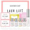 LUCKY CAT Kit Laminazione Ciglia,Kit Permanente Per Ciglia Lifting Set,Kit per l'estensione delle Ciglia,Professionale Lash Lift Kit,Durata 6-8 Settimane,Ideale per Salone