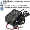 Ricambio trasformatore 220V./24VDC 50Hz 4A
