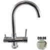 Rubinetto ForHome® 4 Vie Per Acqua Depurata Rubinetto Per Depuratore (colore: Granito Avena Fragranite) 4006-GA (or)