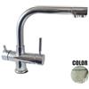 Rubinetto ForHome® 4 Vie Per Acqua Depurata Rubinetto Per Depuratore (colore: Granito Avena Fragranite) 4007-GA (or)