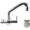 Rubinetto ForHome® 5 Vie PWP Per Acqua Depurata Rubinetto Per Depuratore (colore: Granito Vecchia Pietra) 5010-GP (or)