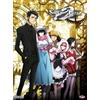 Dynit Steins Gate 0 - Ltd. Ed. (Eps. 01-24) (4 DVD)