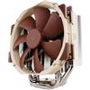 Noctua Dissipatore Noctua NH-U14S [NH-U14S]