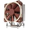 Noctua Dissipatore cpu Noctua NH-U12DX I4 [NH-U12DX I4]