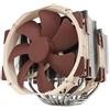 Noctua Dissipatore cpu Noctua NH-D15 SE-AM4 per AM4 [NH-D15 SE-AM4]