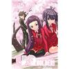 GOEN UQ Holder! (Vol. 15)