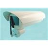 SIGL606Â CUSTODIA PER TELECAMERE