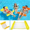 Sinwind Letto Galleggiante, Amaca Gonfiabile 4 in 1 Galleggiante Sdraio Galleggiante Acqua Amaca Acqua Amaca Estate di Nuoto Gonfiabile Galleggiante Sedia a Sdraio per Adulti e Bambini (Giallo)