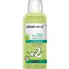 ALOEVERA2 SUCCO PURO D'ALOE A DOPPIA CONCENTRAZIONE