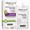 Zuccari ALOEVERA2 MASCHERA VISO ANTIAGE 4 SACCHETTI 20 ML