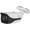 Dahua 2MP WDR IR Bullet AI Network Camera IPC-HFW5241E-ZE