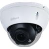 Dahua HAC-HDBW1200R-Z-S5 Dome HDCVI 2 MP 2.7~12 mm IR