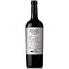 Vinos de Potrero Potrero Reserva Malbec Mendoza 2024 - Vinos de Potrero