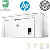 HP LaserJet Pro MFP 3102fdwe – Stampante Multifunzione A4 Bianca, 33 Ppm, Wi-Fi, Fax, ADF 50 Fogli, Stampa Automatica Fronte/retro