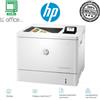 Stampante HP Color LaserJet Enterprise M554dn Printer - 7ZU81A