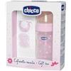 CHICCO SET REGALO BENES BOY SIL
