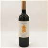 Argiolas Cerdena - Vermentino di Sardegna DOC 2023 (bottiglia 75 cl)