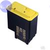 OLIVETTI COMPATIBILE OLIVETTI CARTUCCIA ULISSE NERO 450pg COMPATIBILE - M2231