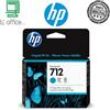 Cartuccia CIANO originale HP 712 - 3ED67A
