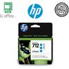 Cartuccia CIANO originale HP 712 - 3ED77A