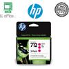 Cartuccia MAGENTA originale HP 712 - 3ED78A
