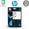 Cartucce multipack originale HP 953 - 6ZC69AE
