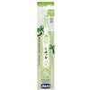 Chicco Spazzolino da Denti 6-36M 1 pezzo verde