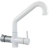 Rubinetto ForHome® 5 Vie PWP Per Acqua Depurata Rubinetto Per Depuratore (colore: Bianco)