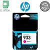 Cartuccia MAGENTA originale HP 933 - CN059AE