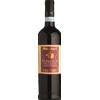 Aldegheri Valpolicella Classico Superiore I Lastari DOC 2023 - Aldegheri - Formato: 0.75 l