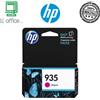Cartuccia MAGENTA originale HP 935 - C2P21AE