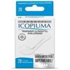 Icopiuma Cerotto Trasparente Impermeabile Misura Grande, 20 cerotti