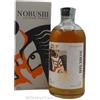 Kiyokawa Co. Nobushi Blended Whisky