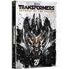 Paramount Transformers - La Vendetta del Caduto