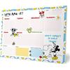 Planner Settimanale da Tavolo - Organizer A3 43x30 a A3, Creative Mess –