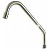 Canna di Ricambio con areatore per rubinetto mod. 10003043-NS (colore nickel spazzolato) (or)