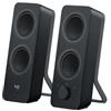 Logitech Altoparlanti Logitech Z207 nero [980-001295]